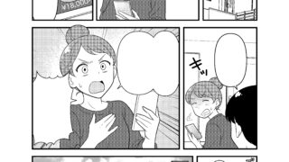 モノクロ漫画サンプル